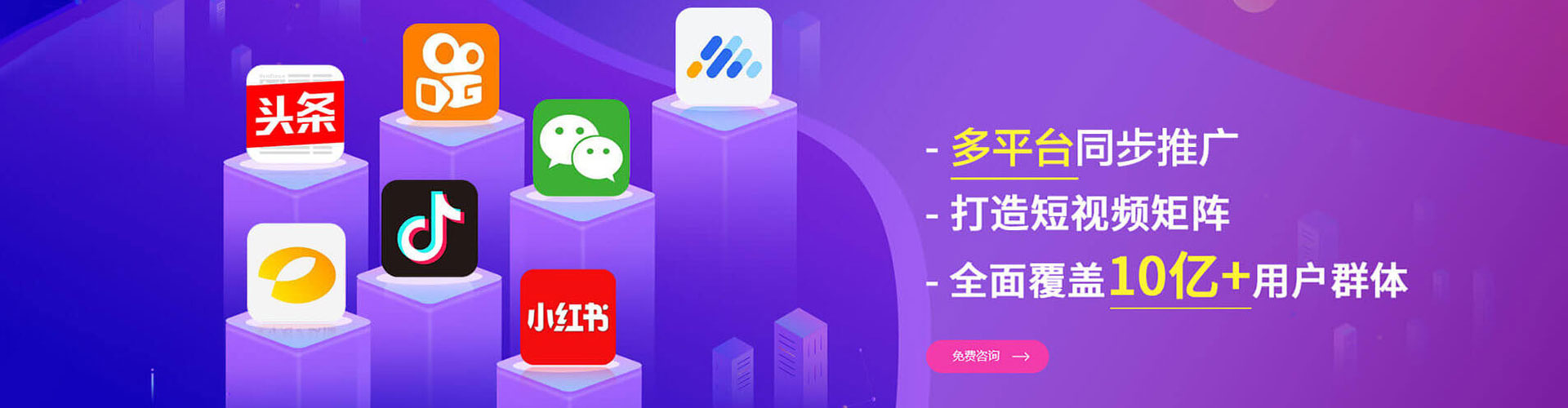 新宾百度竞价排名