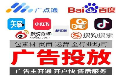 成功案例揭秘：百度包年竞价如何助力企业增长