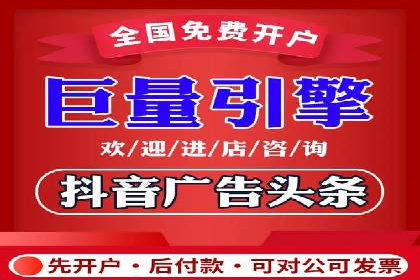成功案例：SEM托管公司助力企业快速拓展市场